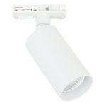 Šinski reflektor AFS111-1S WH-Cormel-FORMA