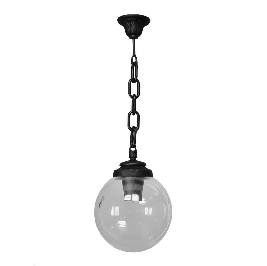 Sichem Black Smoked Viseća lampa SICHEM/G250 BK SMOKED - Slika 1