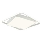 LED plafonska lampa F2822-50C WH-Cormel-FORMA