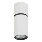 Plafonska lampa AFS117-1C WH-Cormel-FORMA