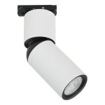 Šinski reflektor AFS117-1S WH-Cormel-FORMA